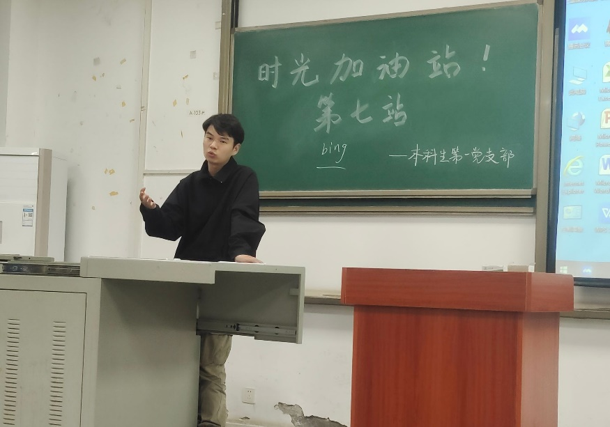 半岛体育