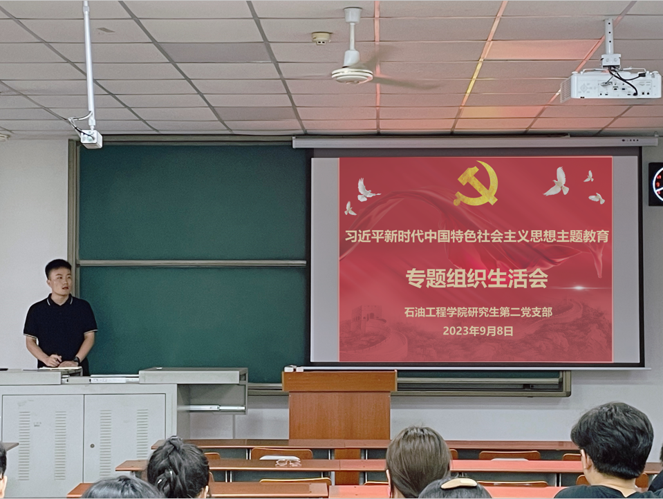 半岛体育