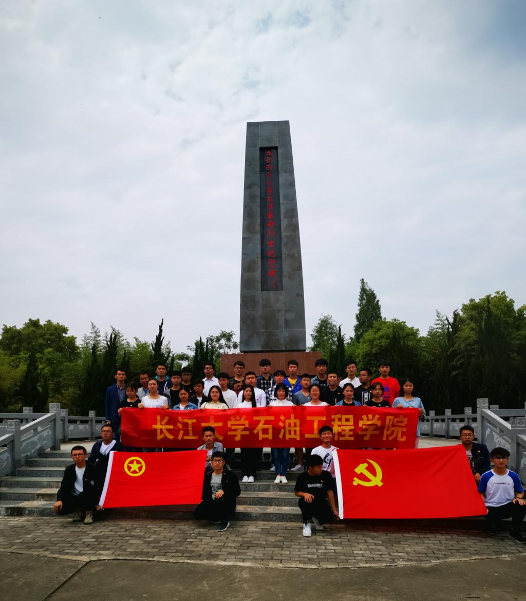 半岛体育