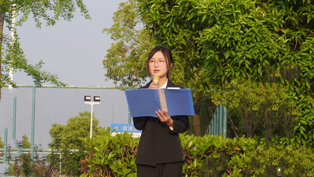半岛体育