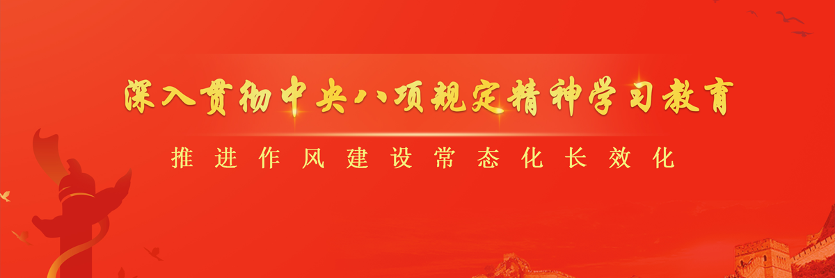 半岛体育