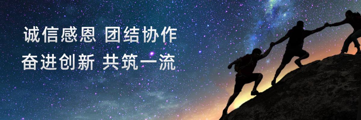 半岛体育