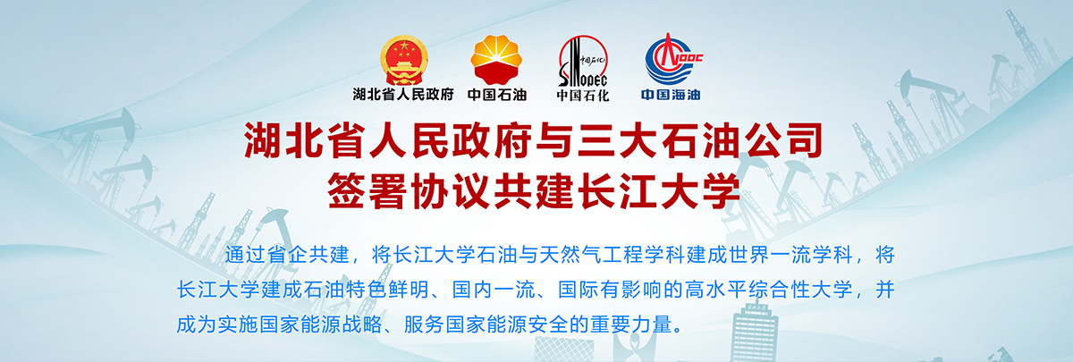 半岛体育