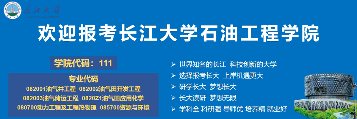 半岛体育