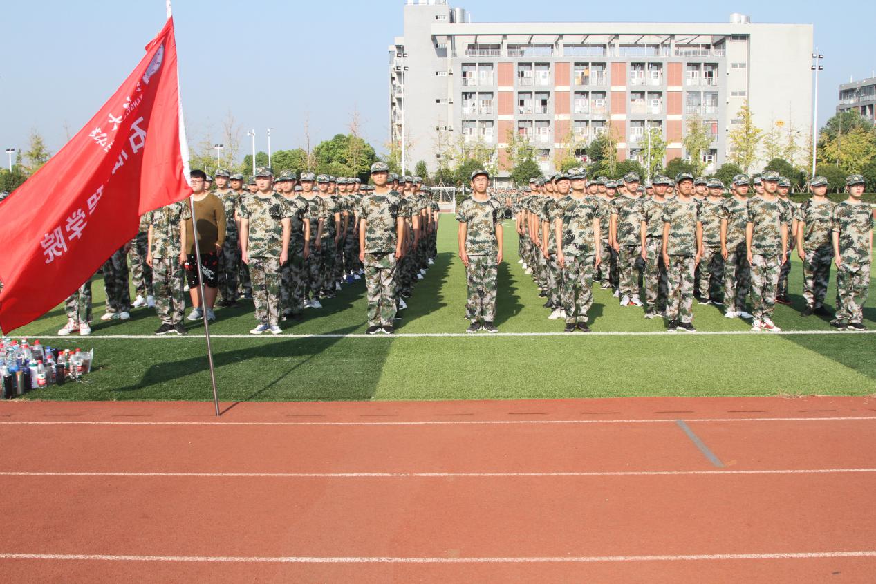 半岛体育