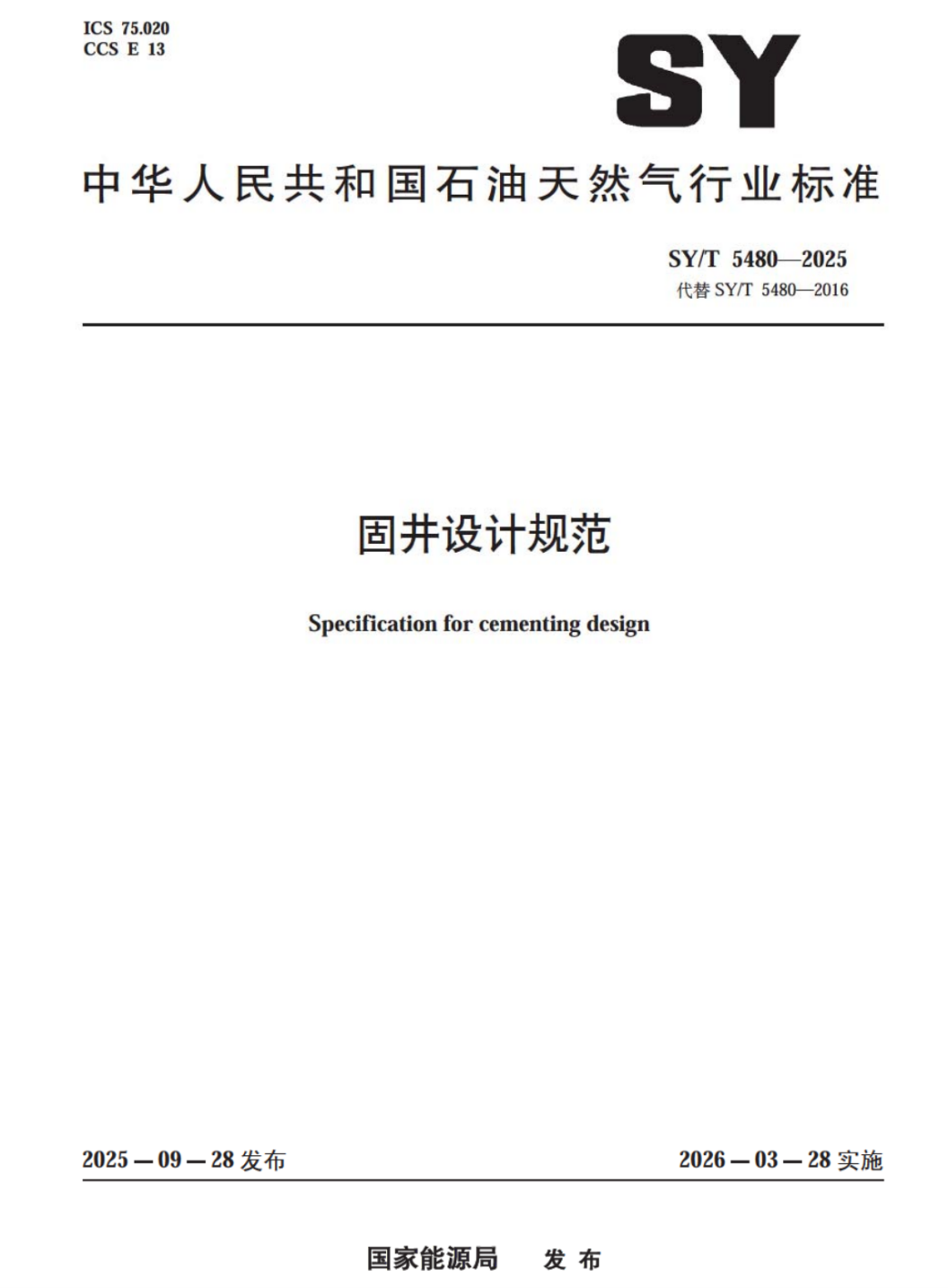 半岛体育