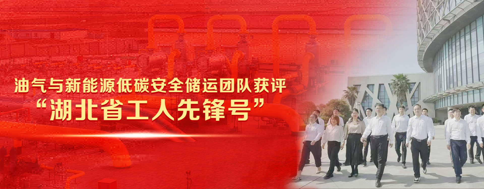 半岛体育