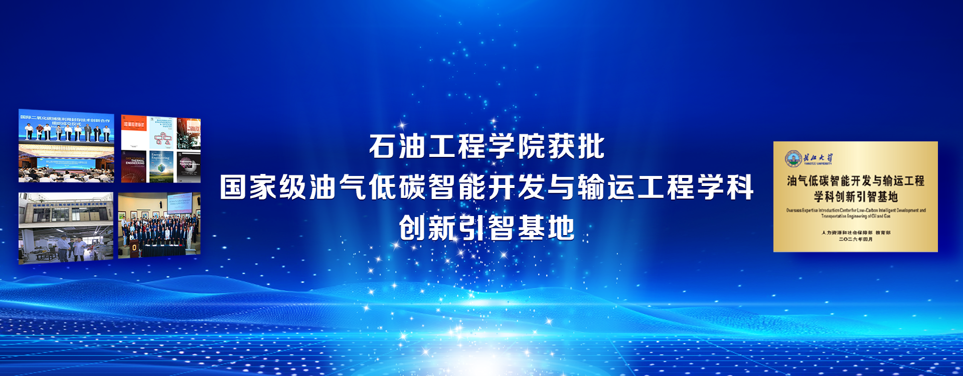 半岛体育