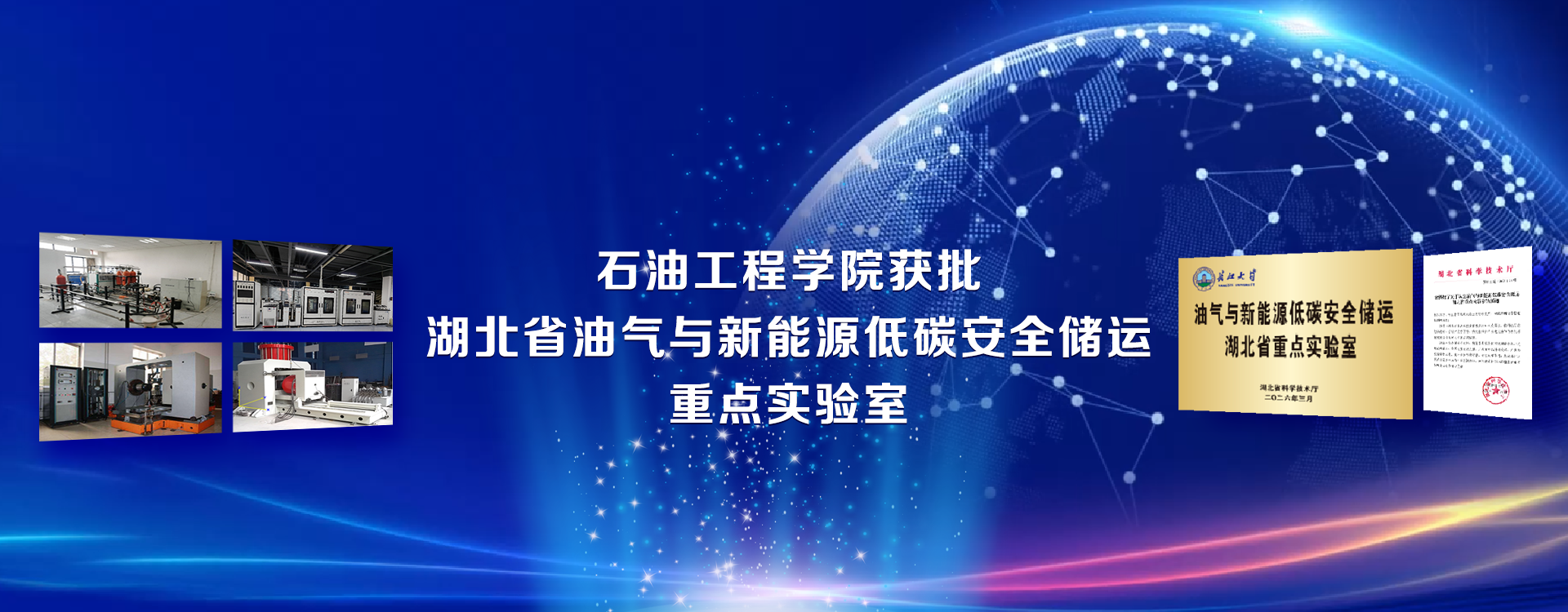 半岛体育