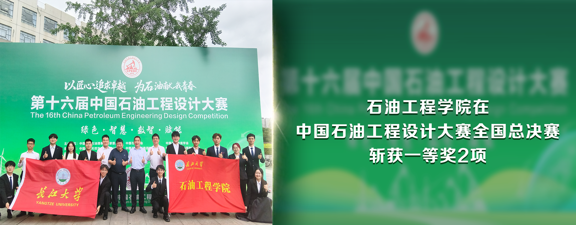 半岛体育