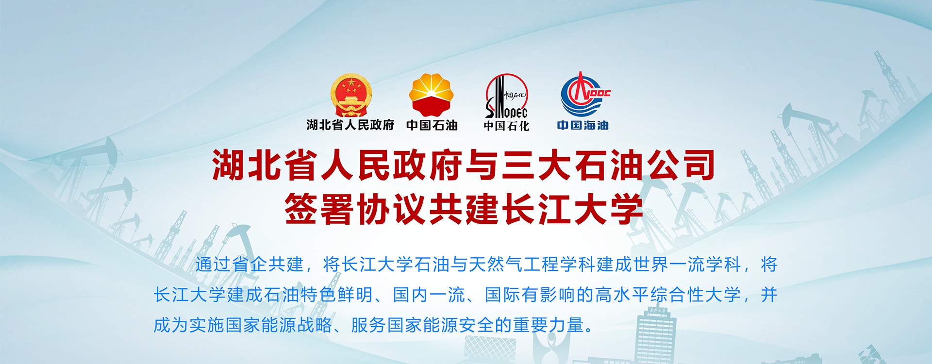 半岛体育