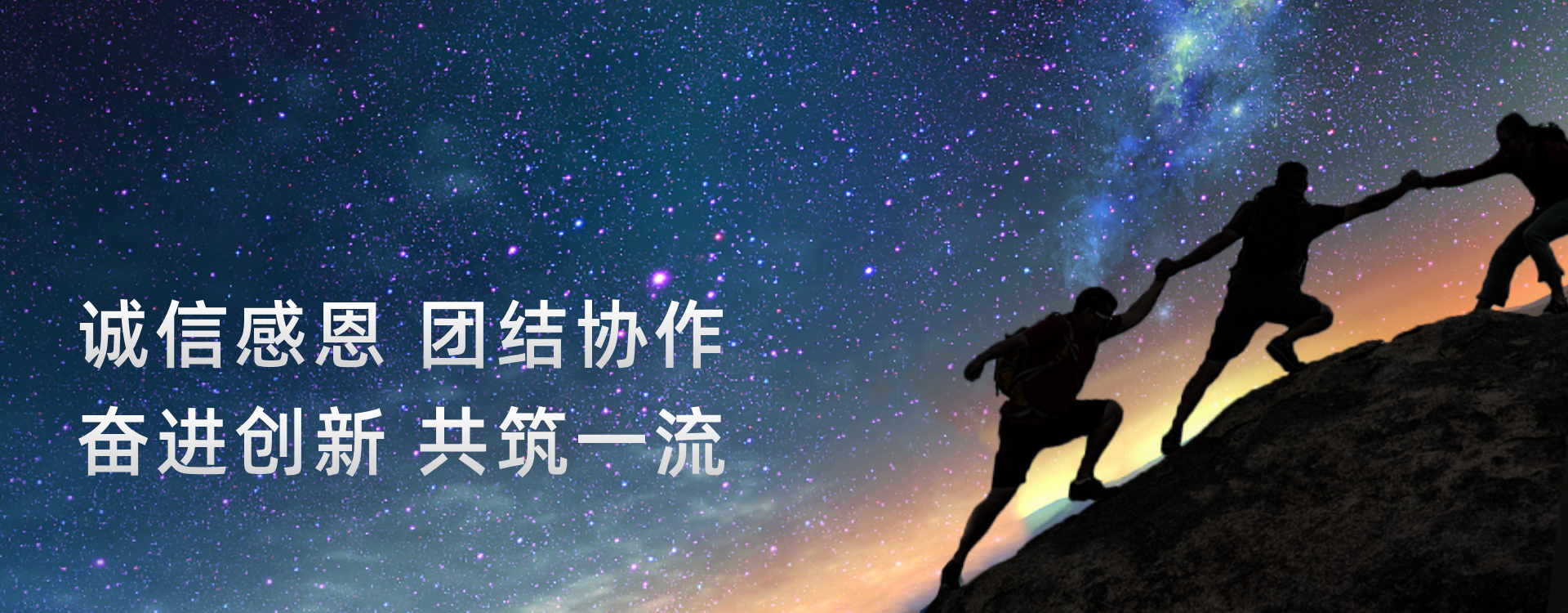 半岛体育