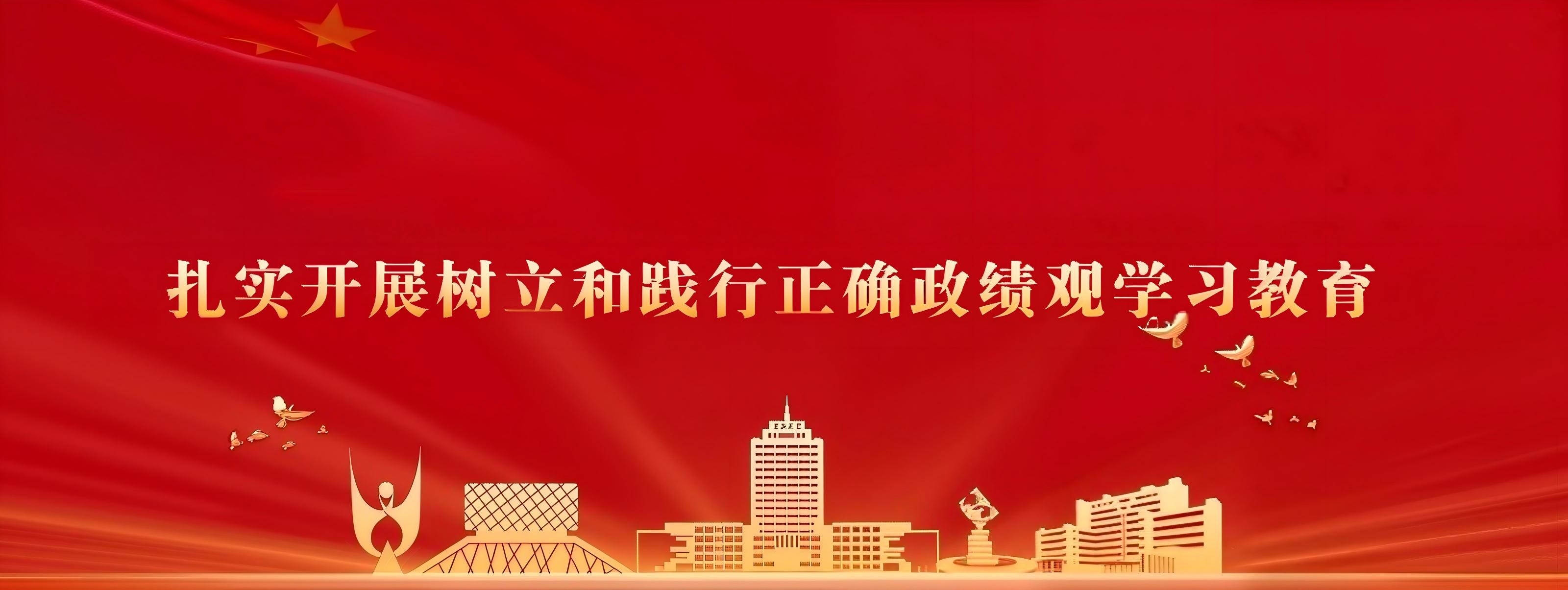 半岛体育